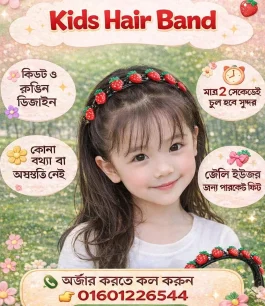 (2 pcs) Girls Hair Band China